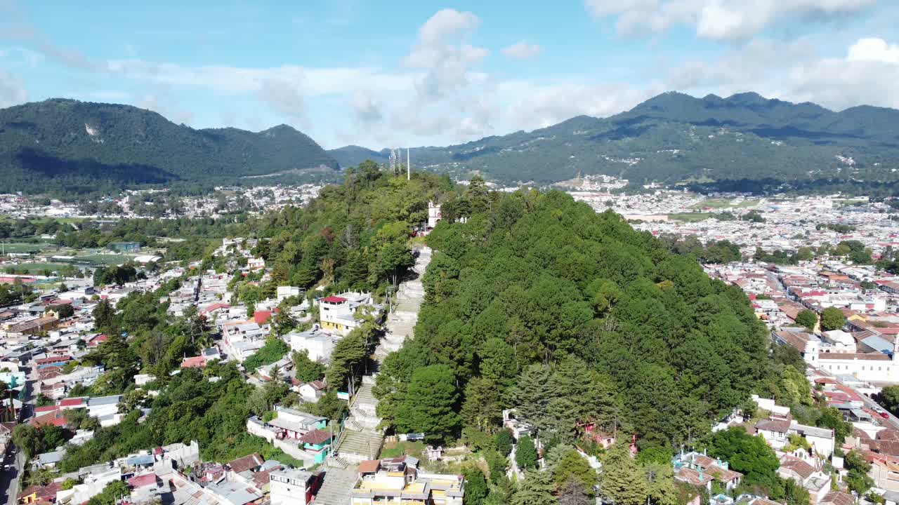 멕시코 치아파스 주 산 크리스토발 데 라스 카사스 (san cristobal de las casas) 에 있는 산 크리스토바리토 성당의 공중 영상