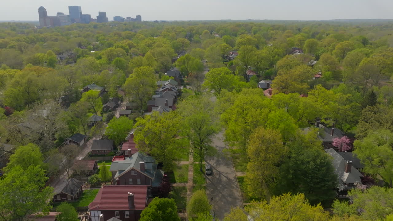 스토버의 플라이오버 대학 도시 동네