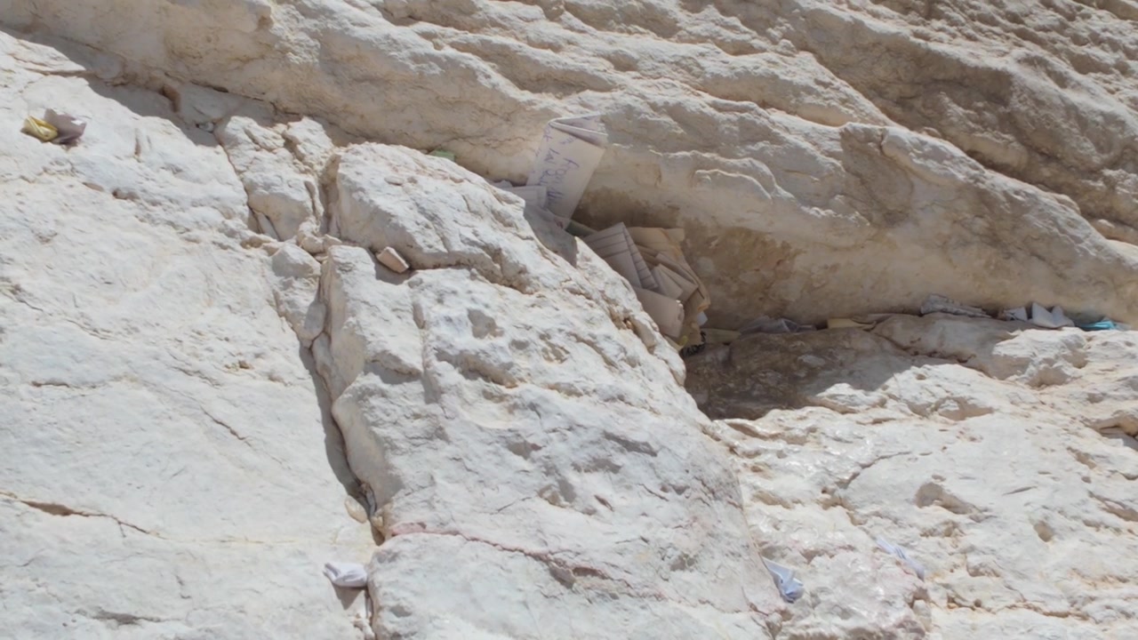 Plegarias en el Muro de los Lamentos de Jerusalén