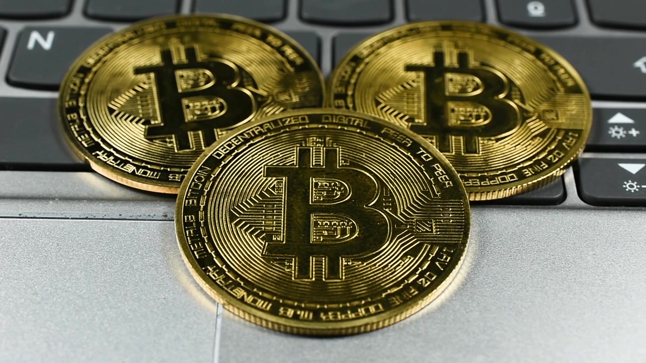 Fundo Tecnológico de Mineração de Bitcoin Dourado.