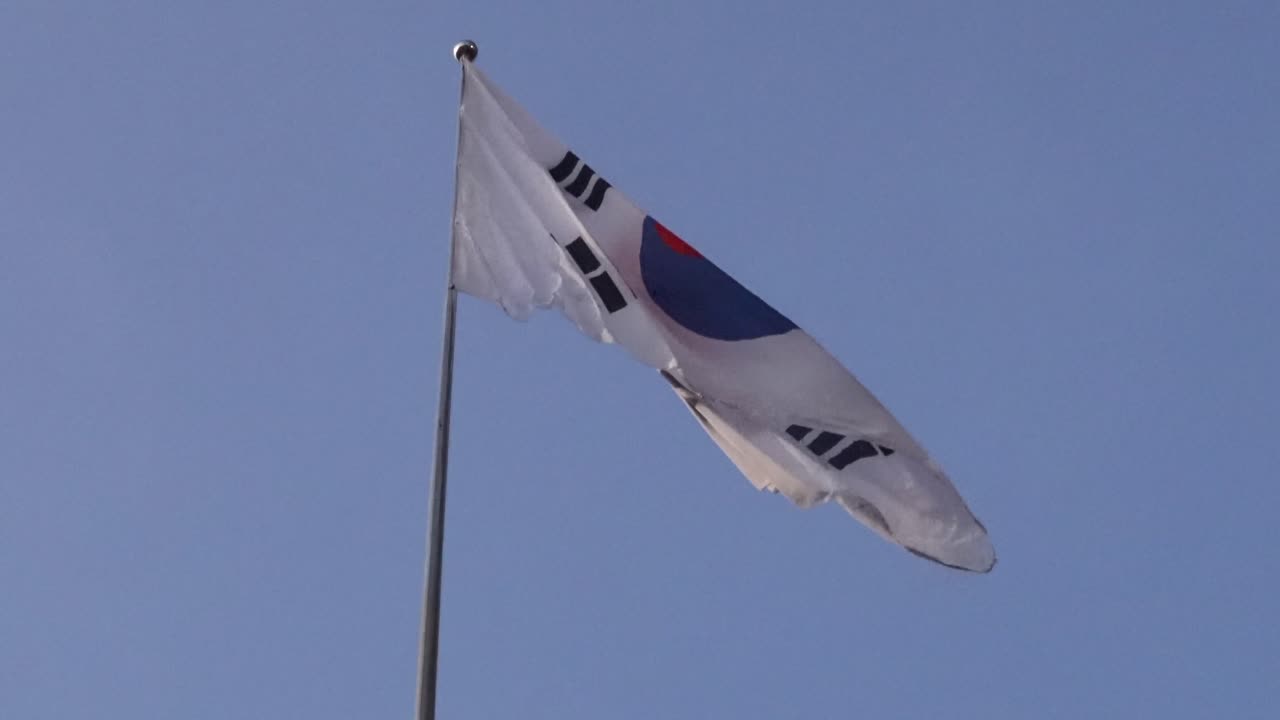 bandera coreana con cielo azul, corea del sur