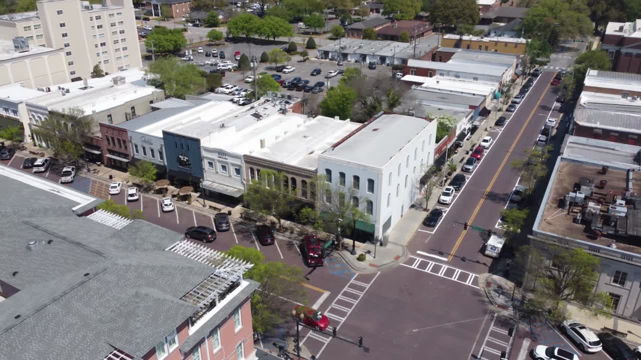 토마스빌 매장 및 상점