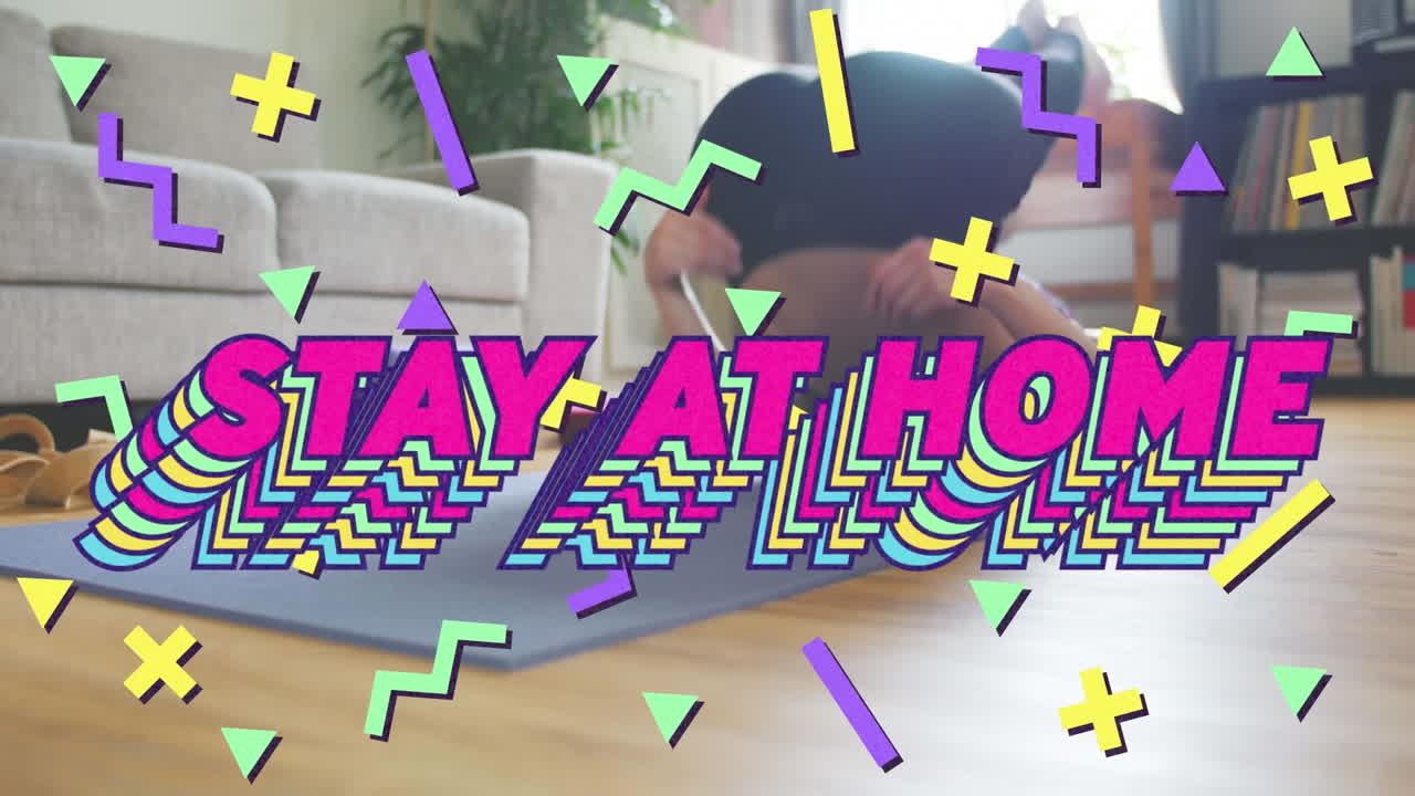 다채로운 텍스트의 애니메이션 집에 머무르는 백인 여성 운동