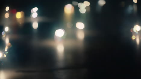 blurred lights at night