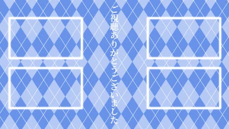 patrón de argyle tarjeta de extremo de lenguaje japonés gráficos de movimiento