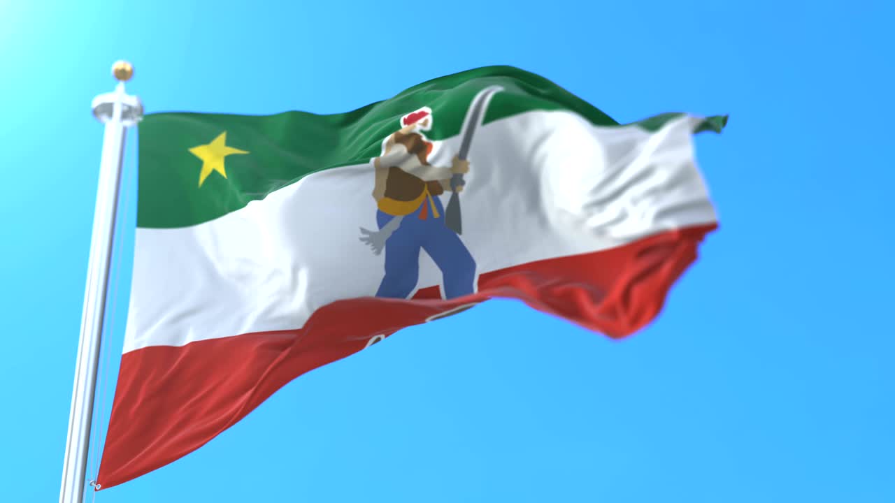 캐나다 애국자 발과 '37 년의 오래된 발, 캐나다 루프