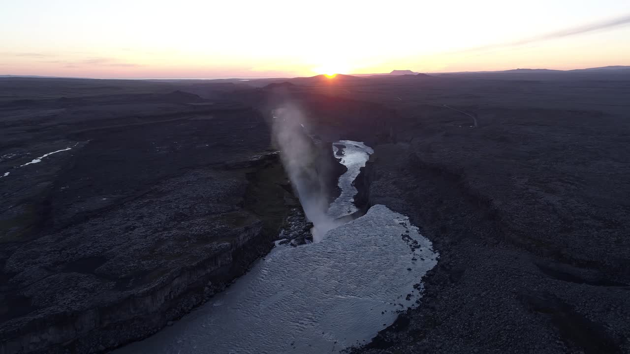 Aerial View of Godafoss Waterfall at Sunset in Iceland
