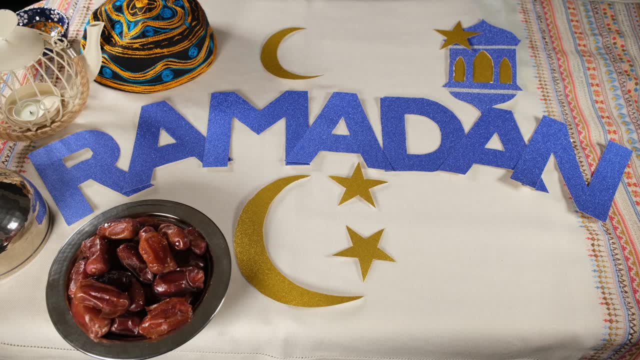 이슬람 라마단 장식품