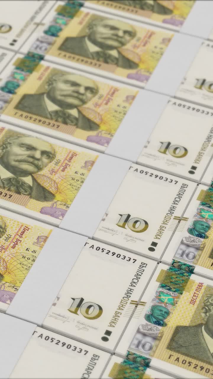 vídeo vertical de billetes de 10 leva búlgaros impresos por una prensa de dinero