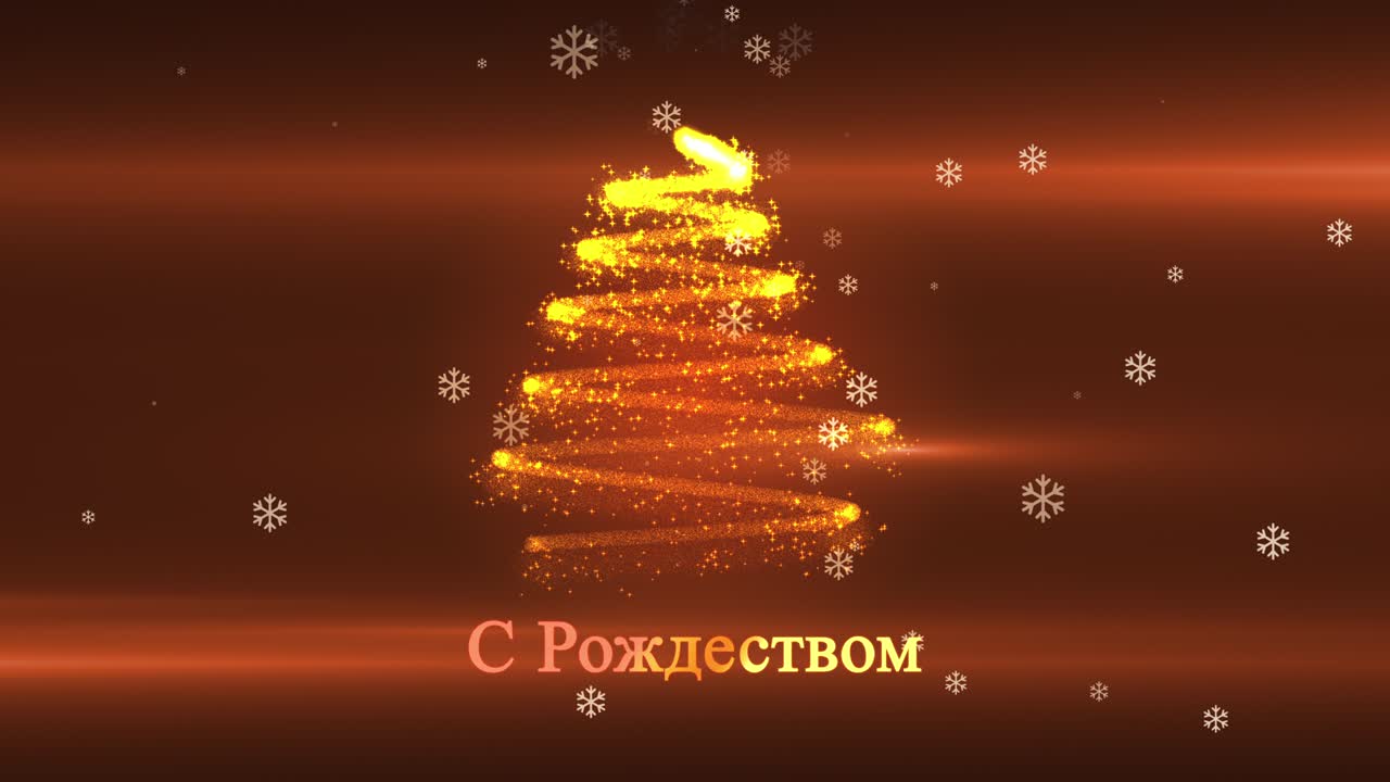 fondo de copo de nieve de navidad árbol de copos de nieve| video de stock en bucle - texto usa, navidad, fondos, nieve, árbol de navidad y texto