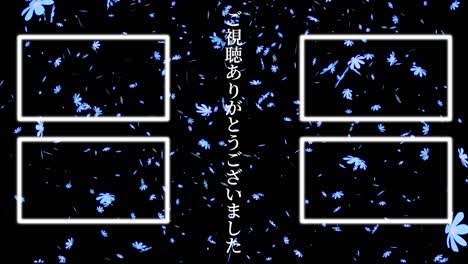 partículas de flores del cosmos en japonés tarjeta de extremo gráficos de movimiento