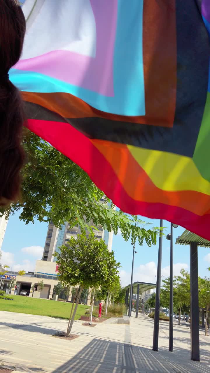 Rainbow Pride Flag in Urban Park