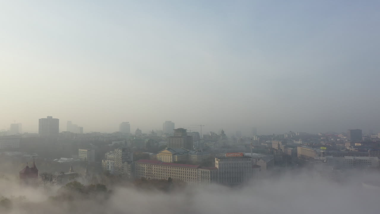 Misty Cityscape Aerial View