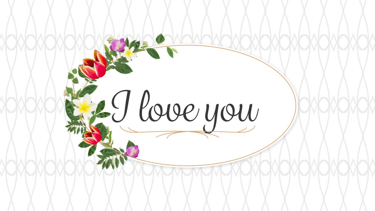 발렌타인 데이 축제