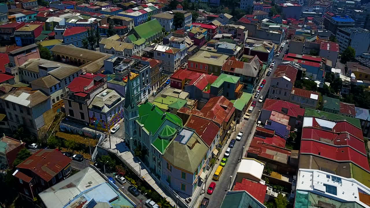 발파라이소의 다채로운 동네