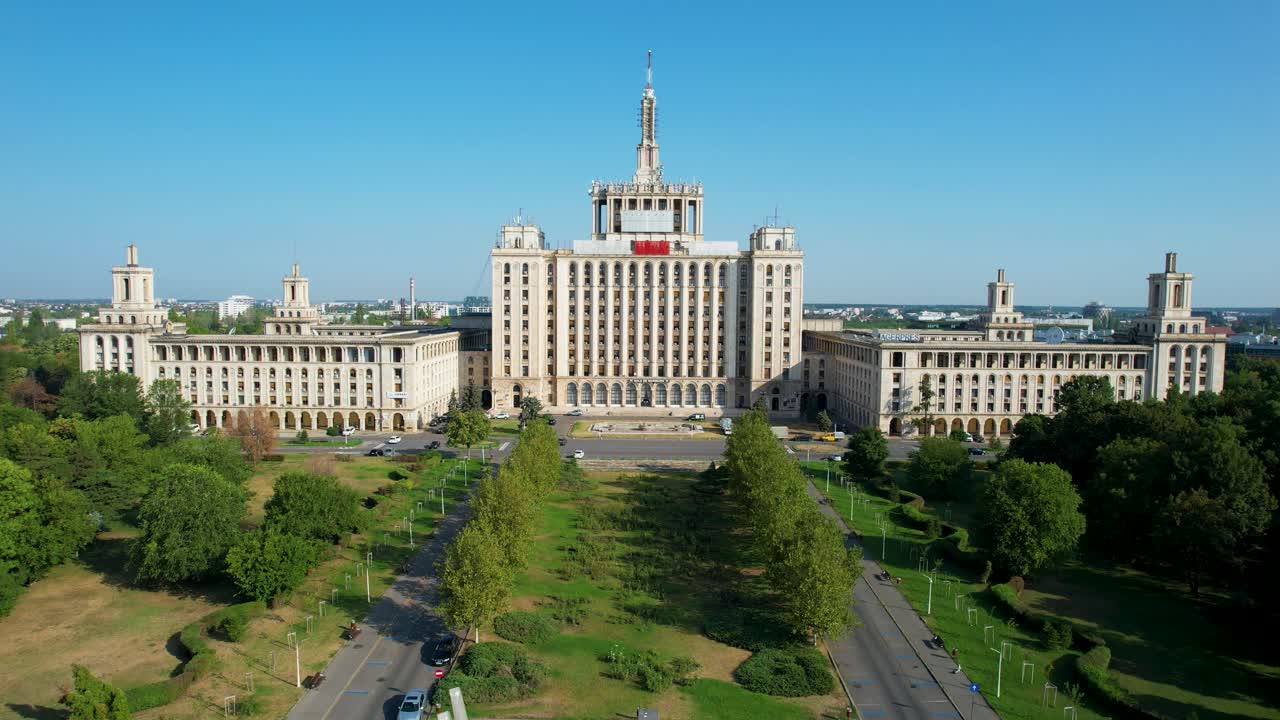 루마니아 부쿠레슈티에 있는 자유 언론의 집 (house of the free press) 건물, 카사 프레세이 (casa presei)