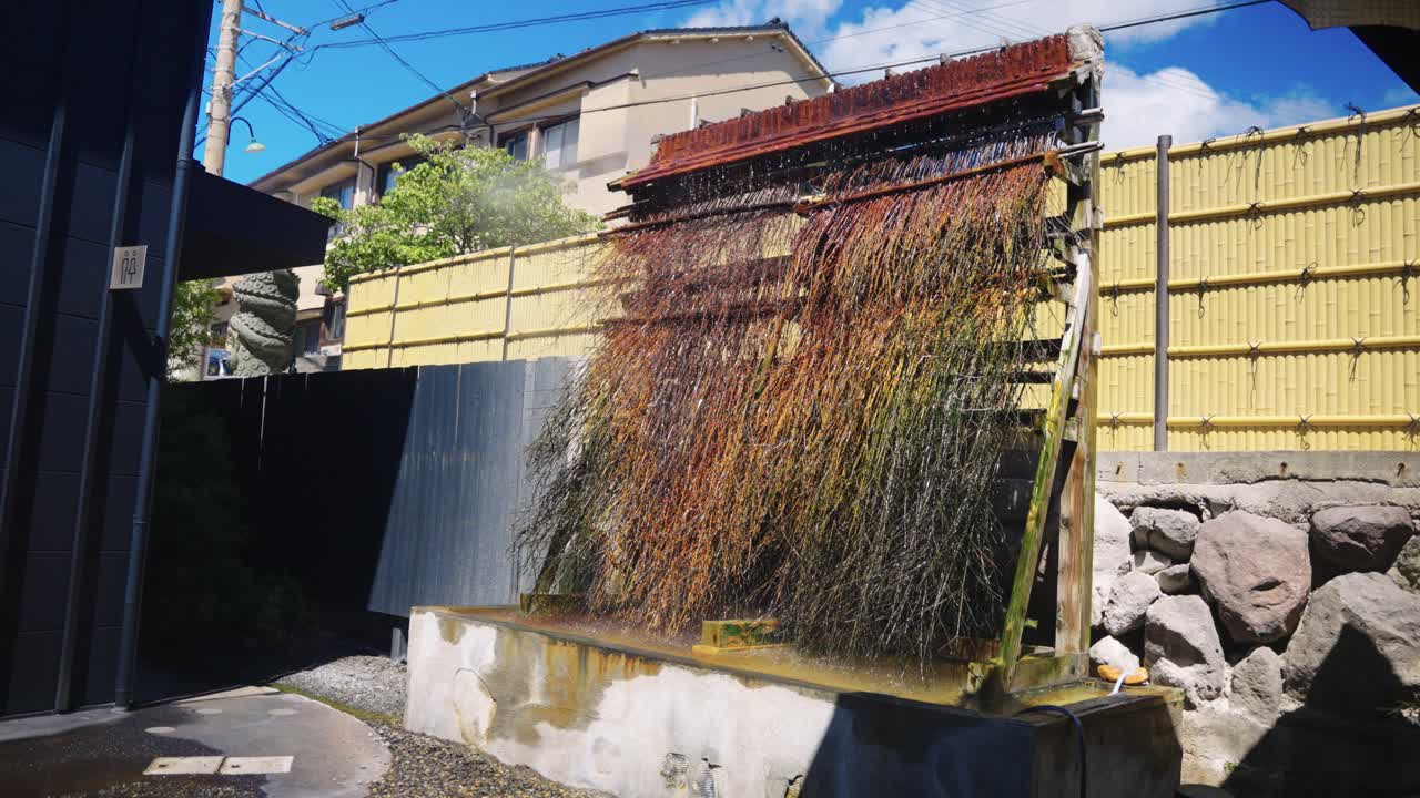 Beppu Hot Springs, Bamboo Branches Cooling Geothermal Water, Japan
