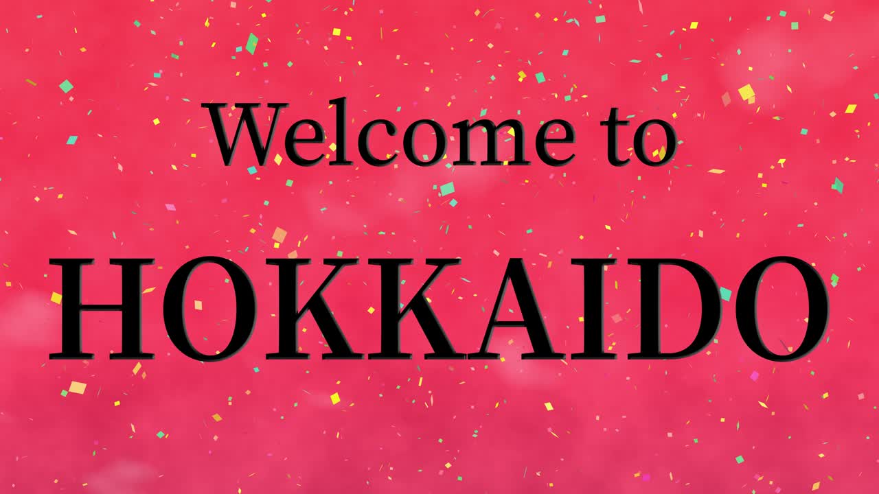 호카이도에 오신 것을 환영합니다 문자 애니메이션 모션 그래픽