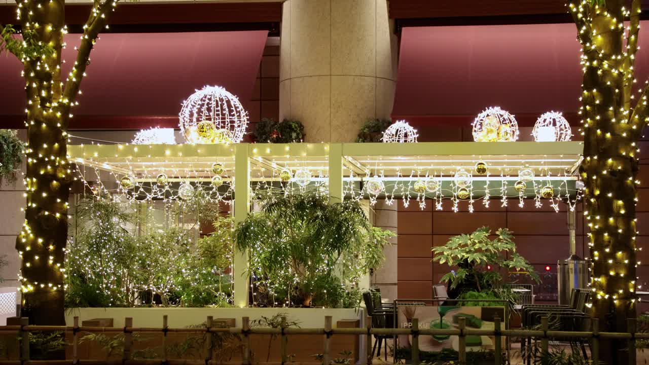 도쿄의 아름다운 야간 풍경