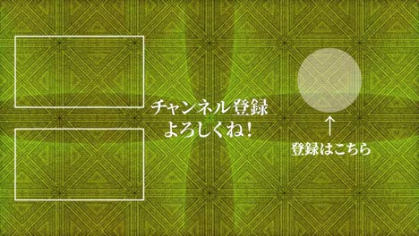 kaleidoscope pattern japanese language end card ending motion graphics