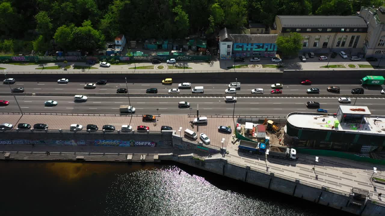 우크라이나 키예프 의 공중 사진