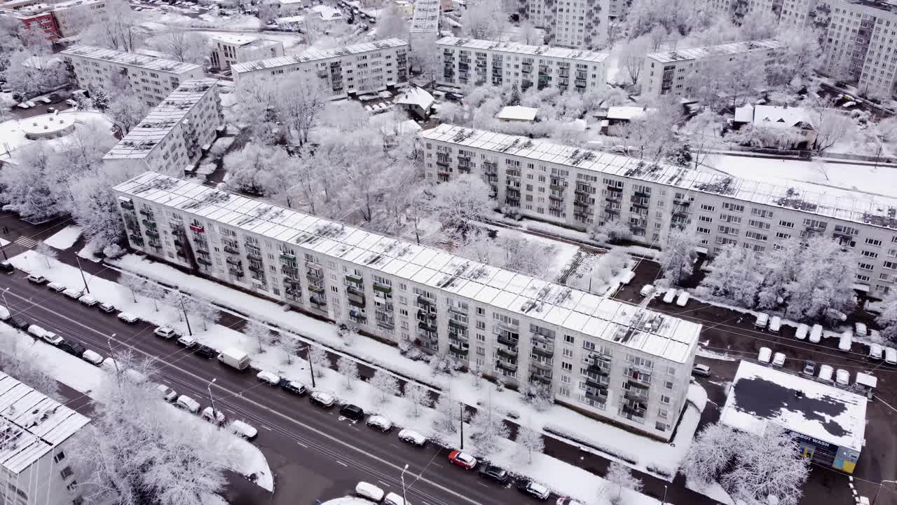 눈 인 도시 풍경