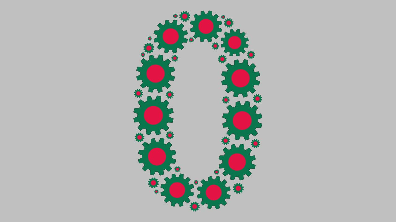 бангладешский номер ноль