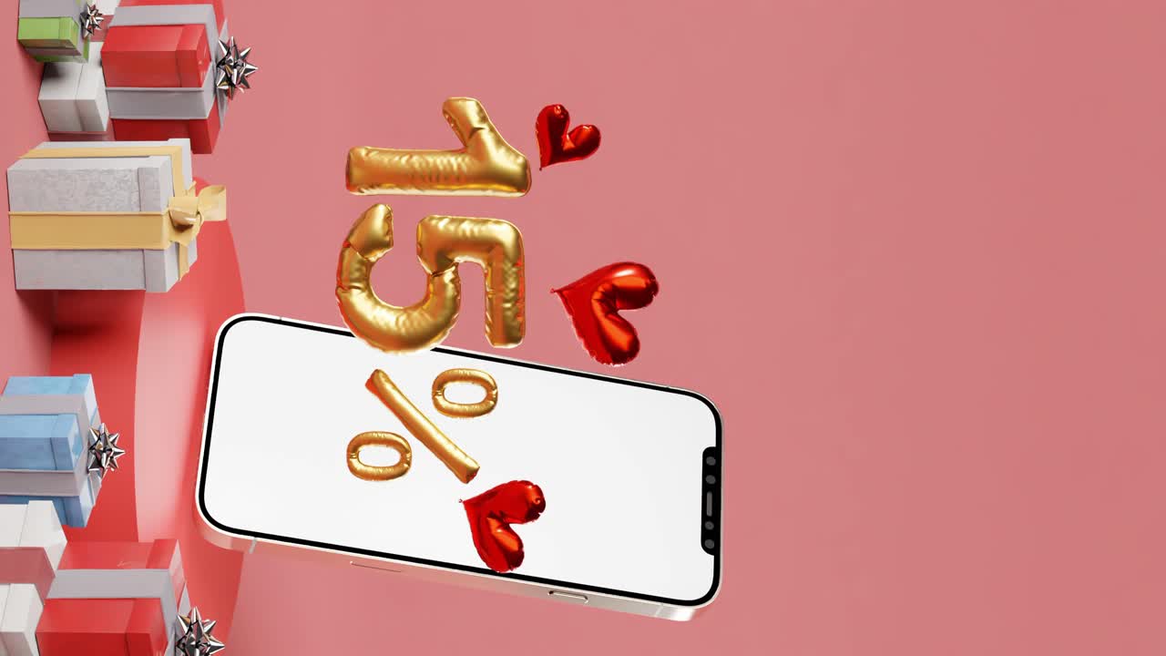 concepto del día de san valentín