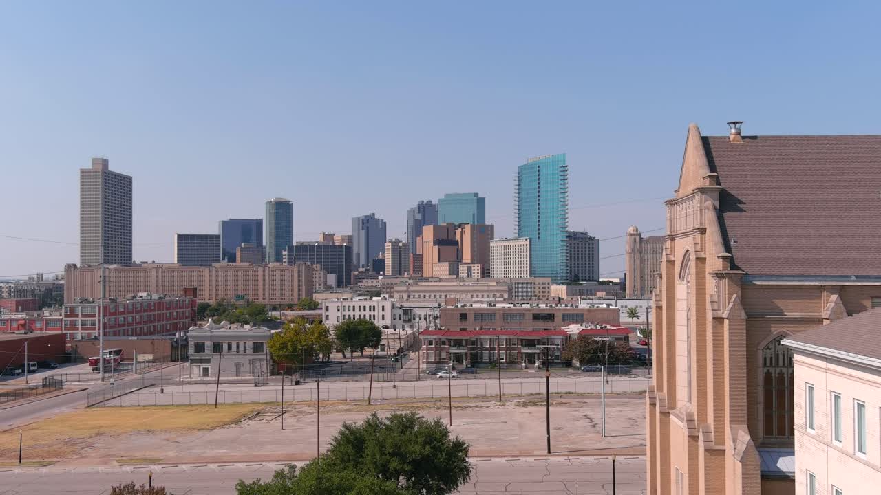 Establishing drone shot of Fort Worth, Texas