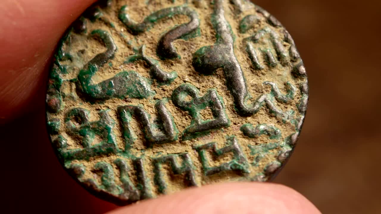 여러 나라 의 동전