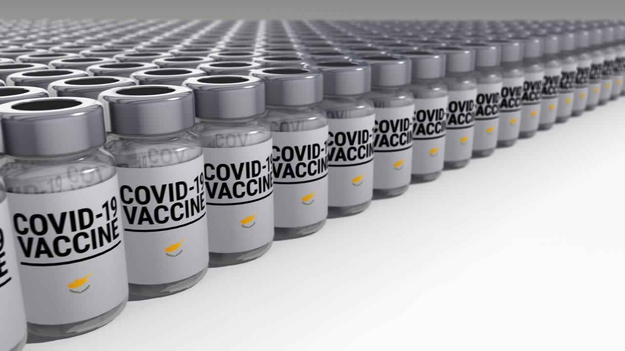 Covid-19 Vaccine Bottles Cyprus