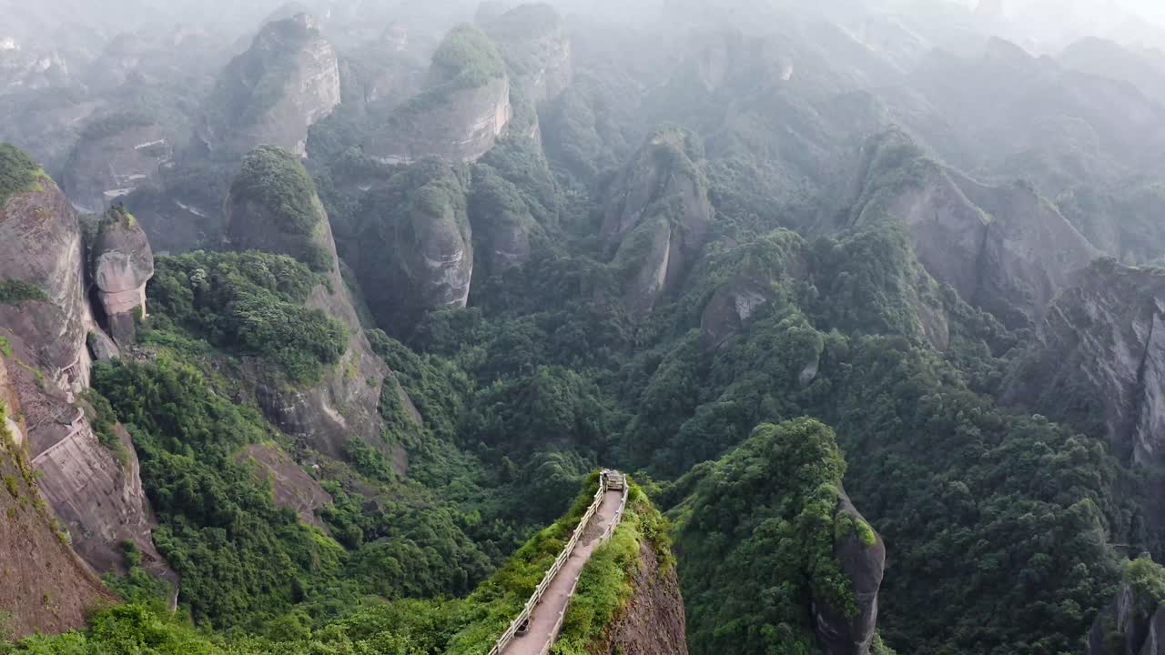 Aerial: amazing viewpoint on Bajiao Shan mountain peak, China