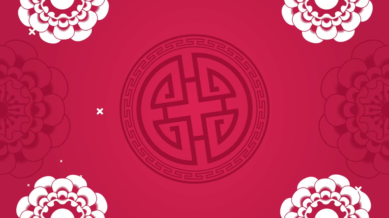 feliz año nuevo chino con sello y decoración floral