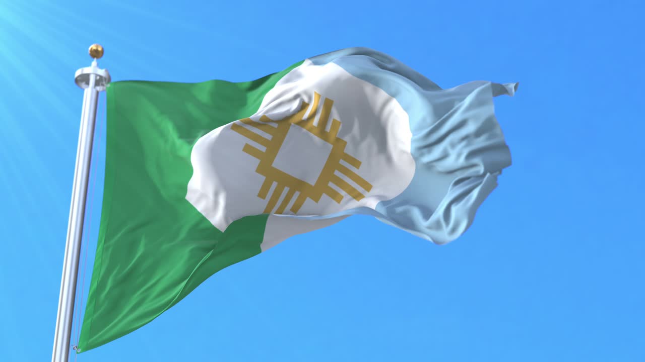 bandera de la ciudad de resistencia, argentina. bucle