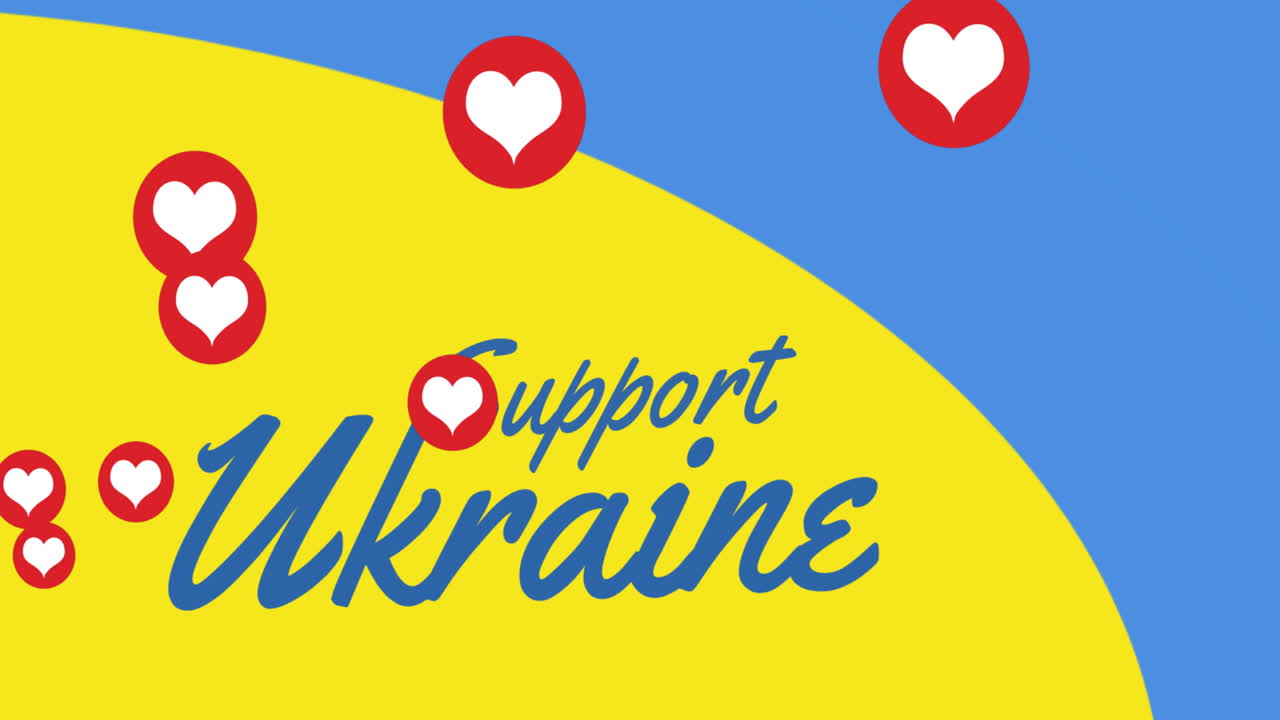 우크라이나의 발을 통해 우크라이나를 지지하는 마음의 애니메이션