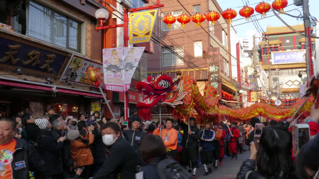 February 24, 2018, Tokyo, Japan - Dragon dance troupe perform during the Chinese New Year Parade 2018 in Yokohama's Chinatown.
