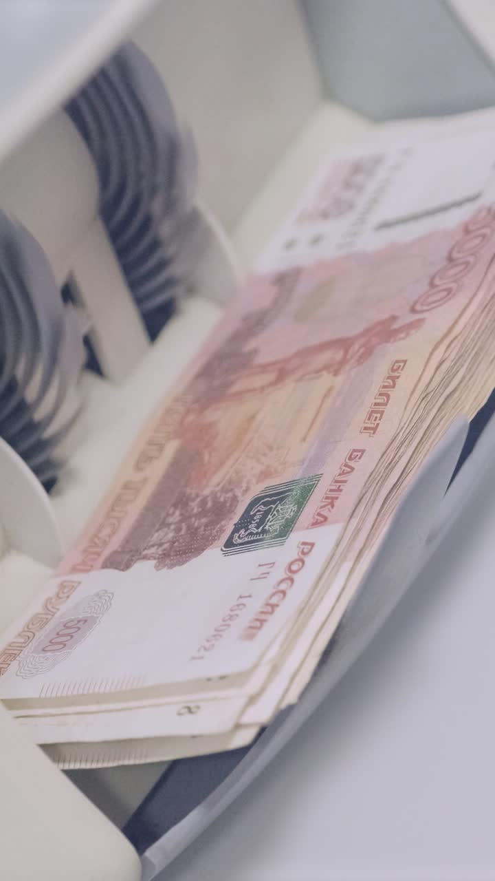 러시아 루블의 어리