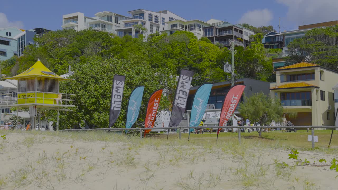 다채로운 발과 해변 축제 설정