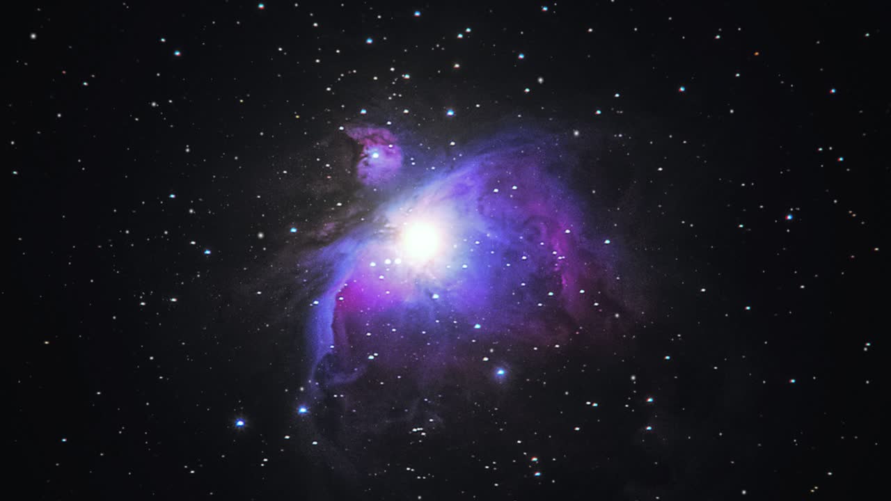 nube nebulosa en forma de mariposa en el universo
