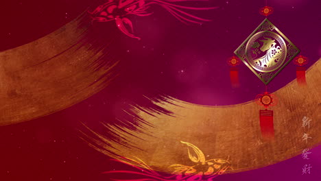 chinese new year, year of the ox 2021, also known as the spring festival with the chinese calligraphy gong xi fa cai or gong hay fat choy, means may you attain greater wealth
