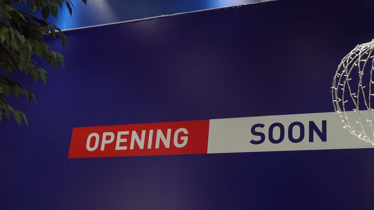 곧 열리겠다는 표지판