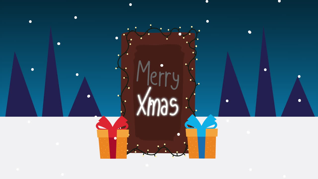 메리 크리스마스 장면