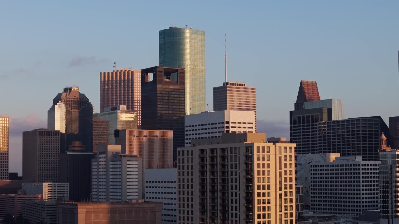 View of Downtown Houston, Texas, USA. Buildings and skyline in the morning.