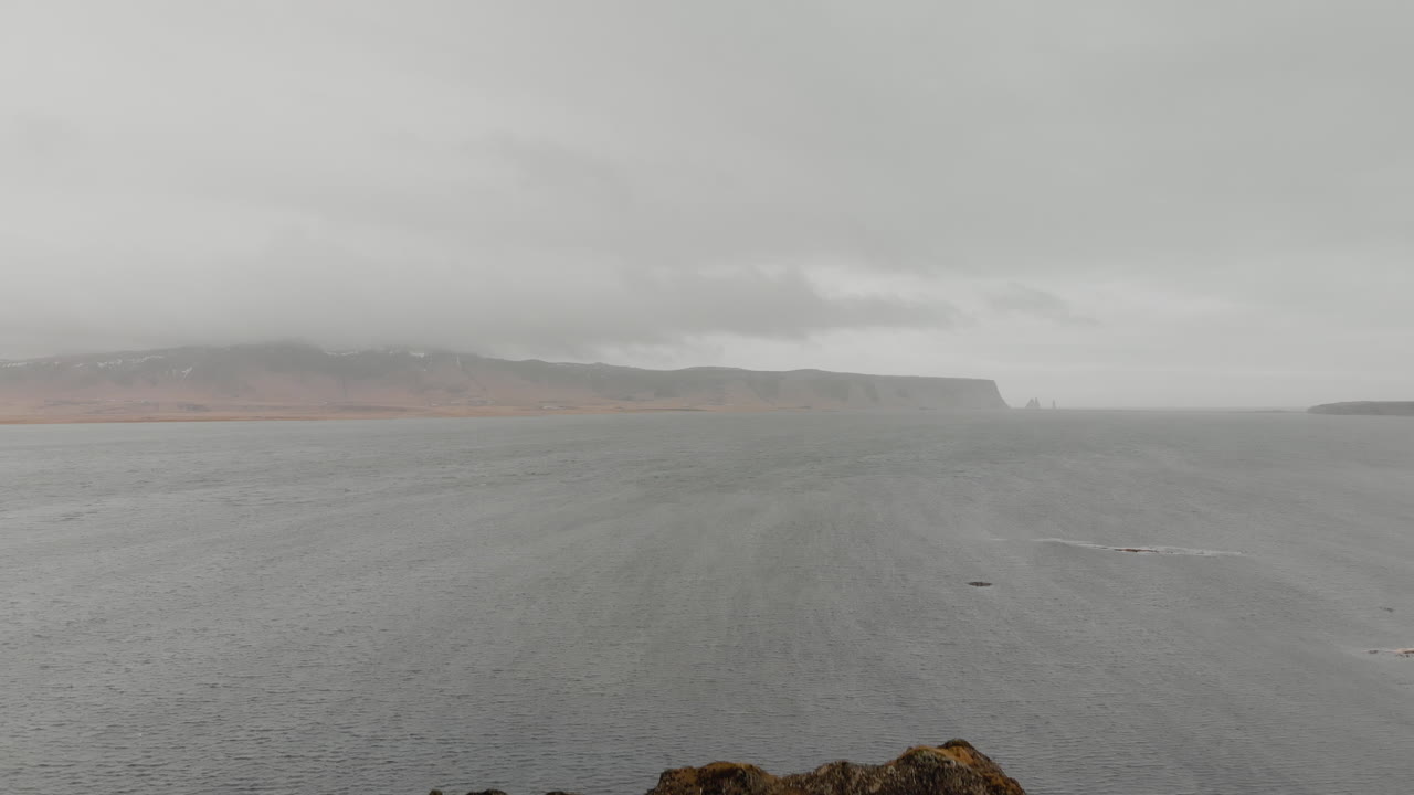 Icelandic Coastal Landscape in Cloudy Weather