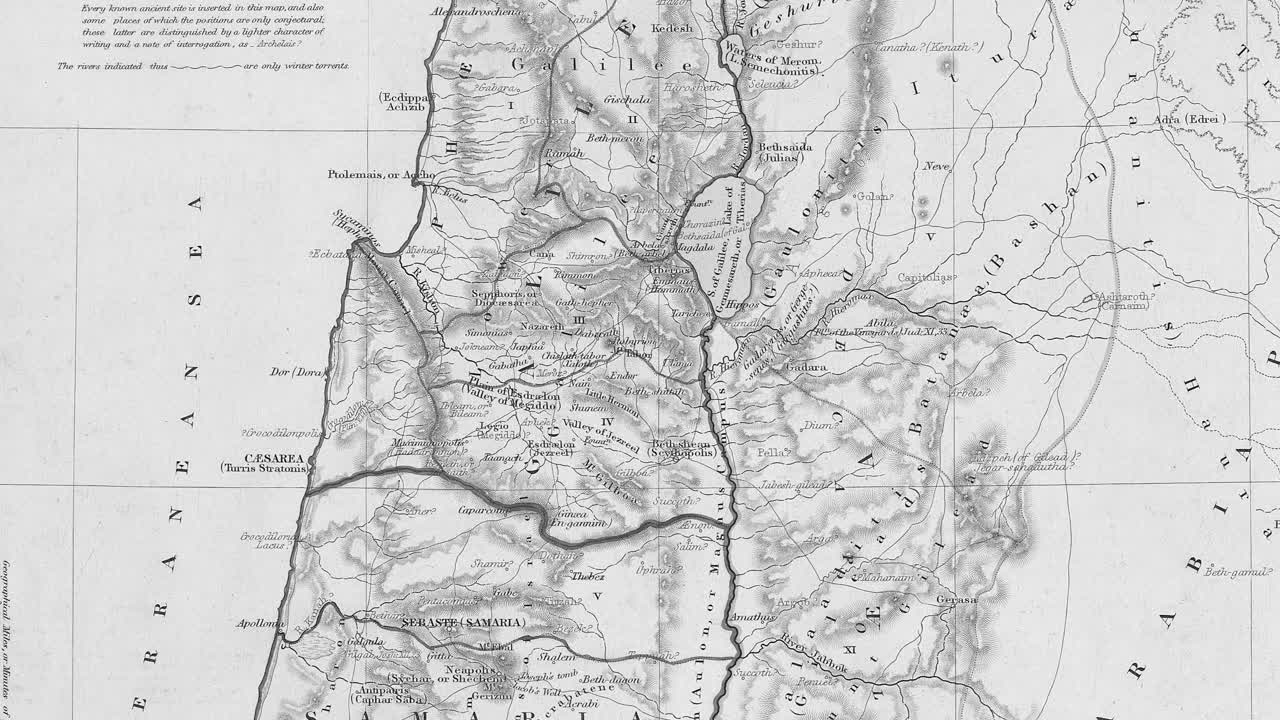 자세한 지형과 역사적 참조가 있는 팔레스타인 고대 지도
