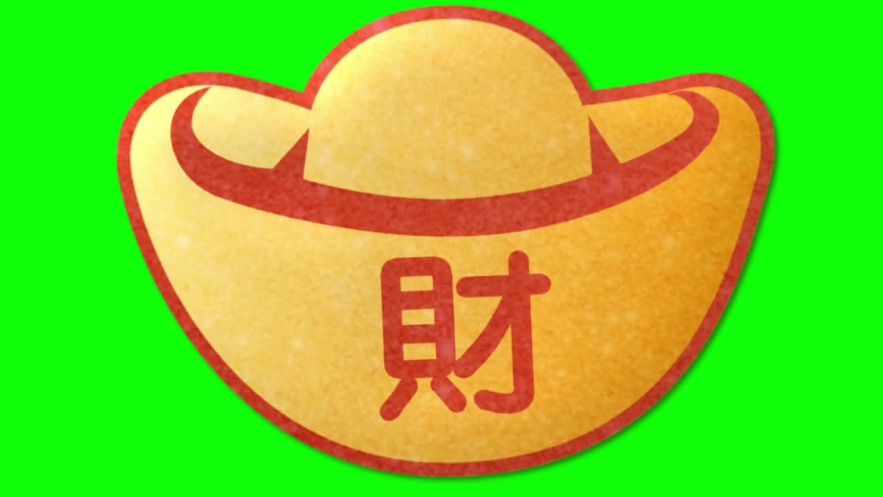 pantalla verde, año nuevo chino, alta calidad