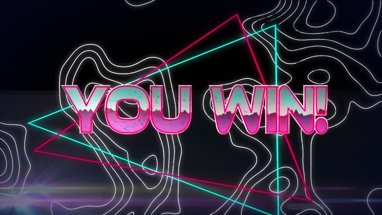 당신이  ⁇  선 위에 금속 핑크 문자로 텍스트를 이기는 애니메이션