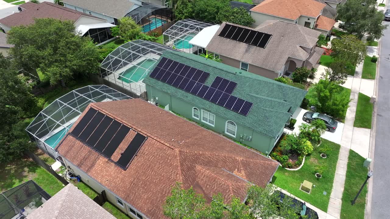 플로리다의 교외 동네