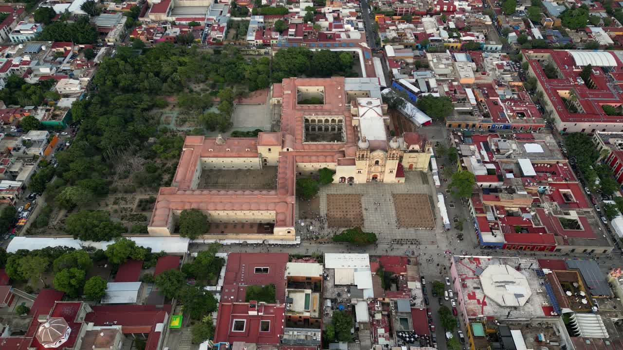 Above Oaxaca City: front view's Santo Domingo Church and Exconvent at Oaxaca, Mexico