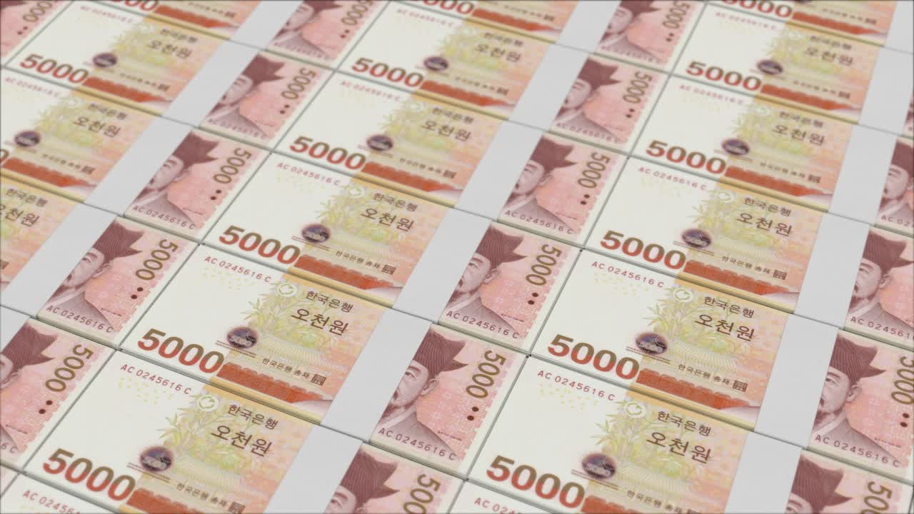 한국은행은 5000원짜리 지폐를 인쇄할 계획이다.